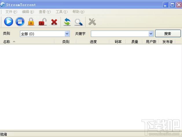 StreamTorrent,StreamTorrent下载,StreamTorrent官方下载