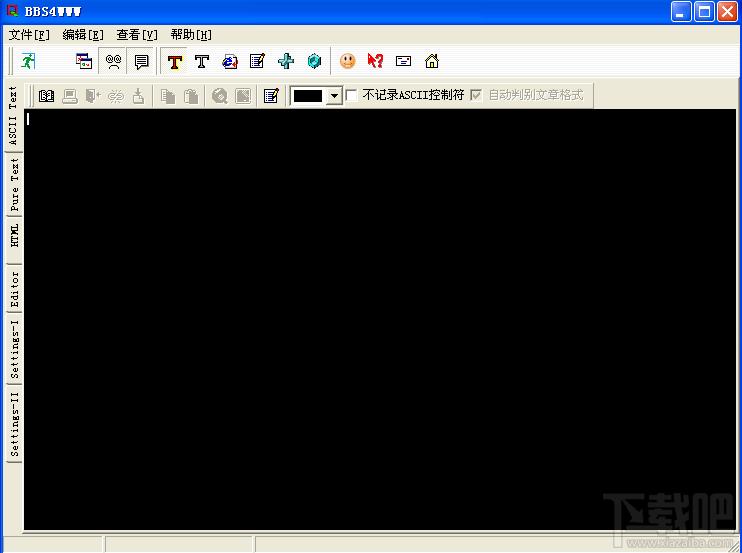 BBS4WWW,BBS4WWW火鸟系统下载,BBS4WWW官方下载