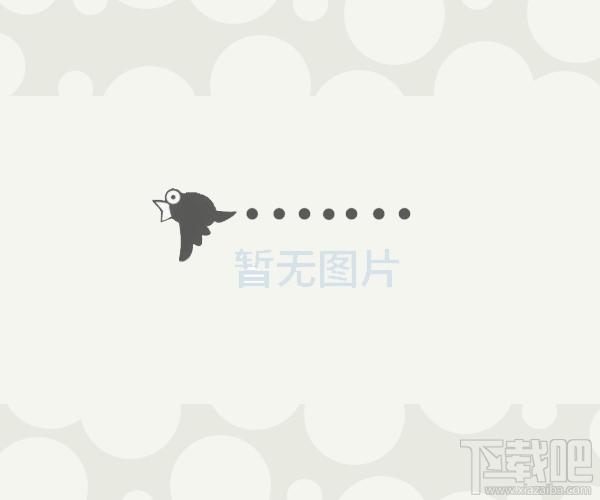 文汇考勤管理系统,文汇考勤管理系统下载,考勤管理系统,考勤管理软件