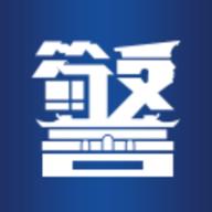 北京警务app下载,北京警务安卓版