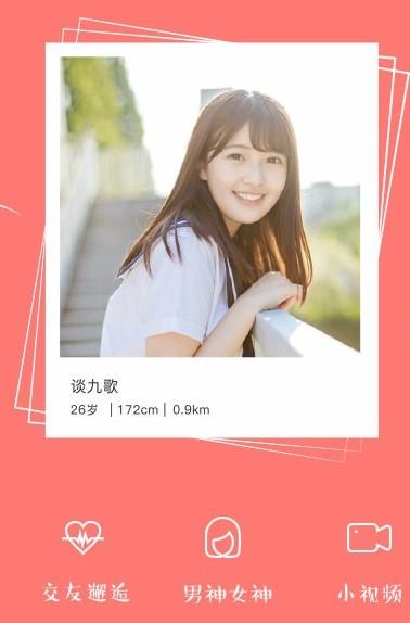 吴川脚爆爆app下载,吴川脚爆爆安卓版