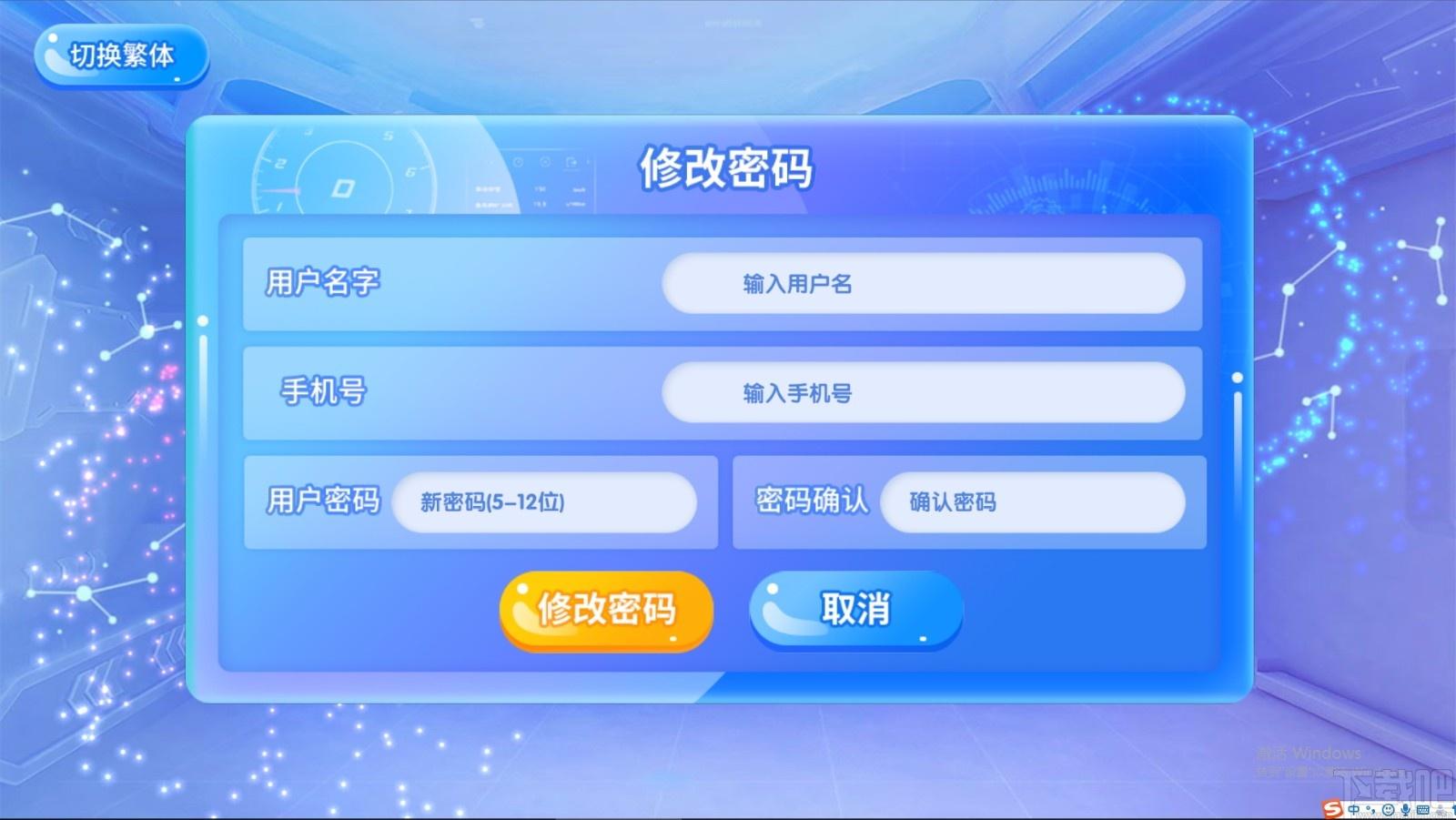 佳弈少儿围棋下载,佳弈少儿围棋官方版,少儿围棋学习软件