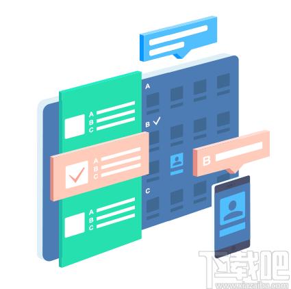 AIclass下载,学乐云教学,电子白板,网络教学,电子教室