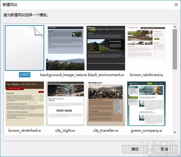 Website Painter下载,Web编辑器,网页制作