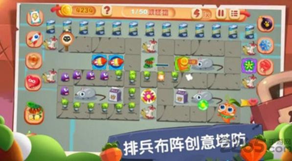 全民果蔬连盟最新版下载,全民果蔬连盟,塔防游戏,闯关游戏