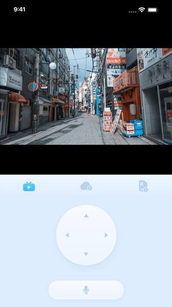 metcss最新版下载,metcss,监控app