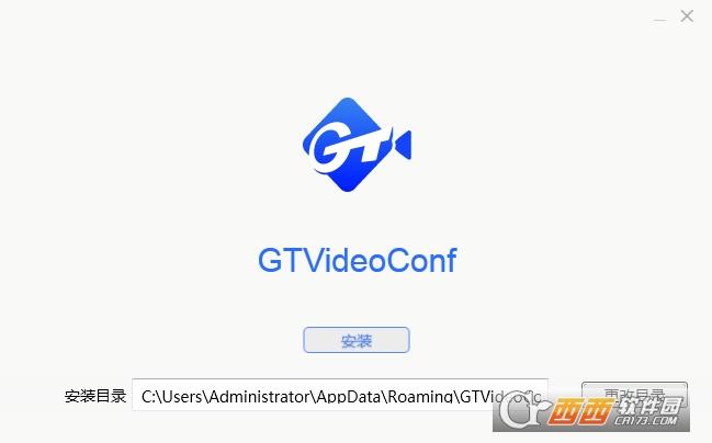 通用云会议,云会议.