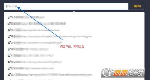 TVbox助手,电视播放,电视盒子.