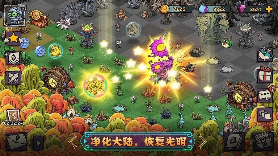 萌物世界游戏下载,萌物世界,养成手游,放置手游