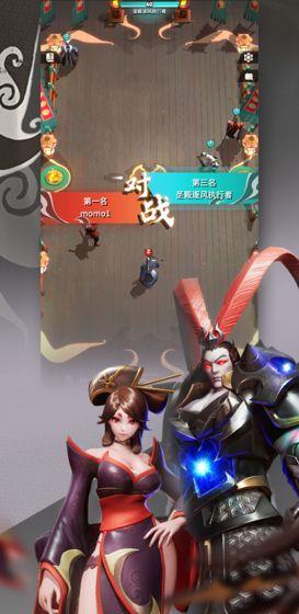 代号桃园破解版下载,代号桃园,三国手游,战棋手游