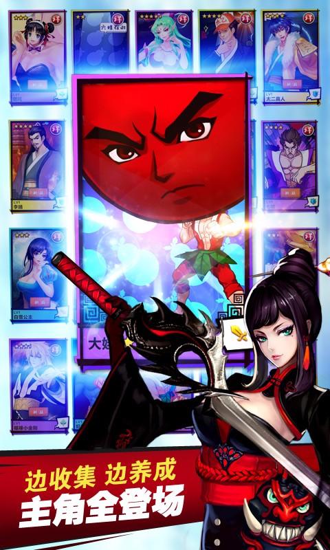 十万个冷笑话手游qq版下载,十万个冷笑话,卡牌手游,腾讯手游