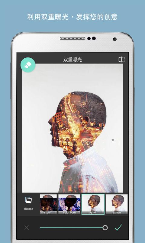2024年pixlr软件免费版下载,pixlr,照片处理app,修图app