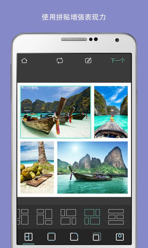 2024年pixlr软件免费版下载,pixlr,照片处理app,修图app