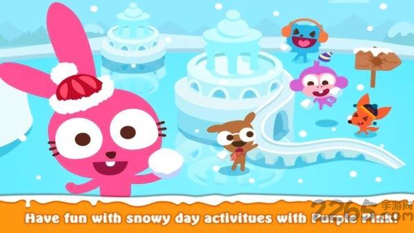 泡泡小镇下雪天游戏下载,泡泡小镇下雪天,卡通游戏,益智游戏