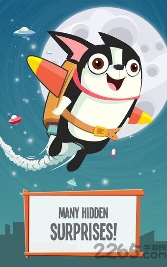 拉拉我的爪手机版下载,拉拉我的爪,漫画游戏,跳跃游戏