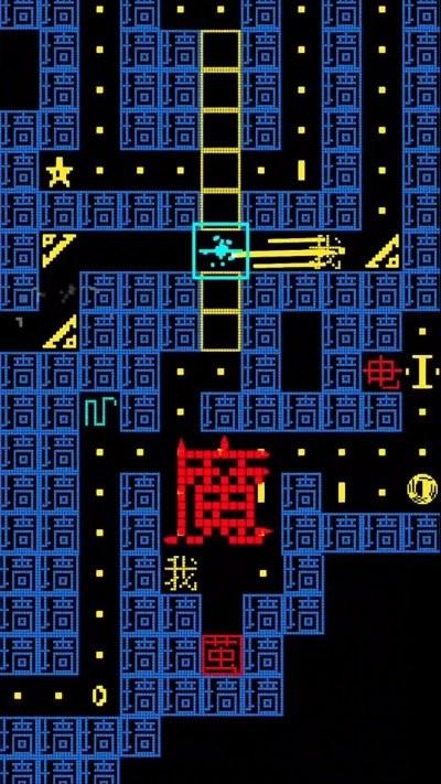黑洞贪吃者最新版下载,黑洞贪吃者,吃金豆游戏,闯关游戏