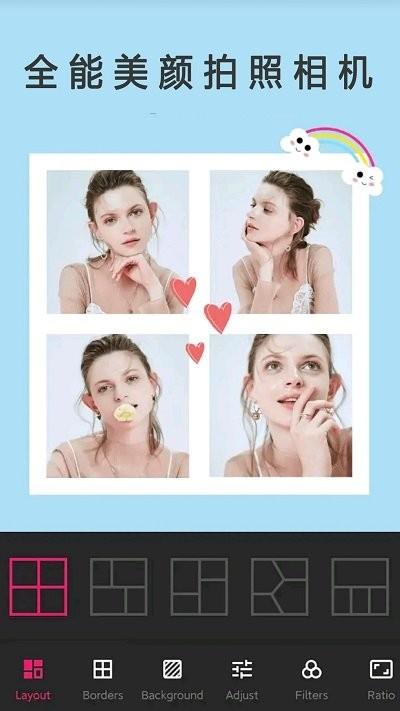 全能美美拍照相机snapc软件下载,全能美美拍照相机snapc,相机app