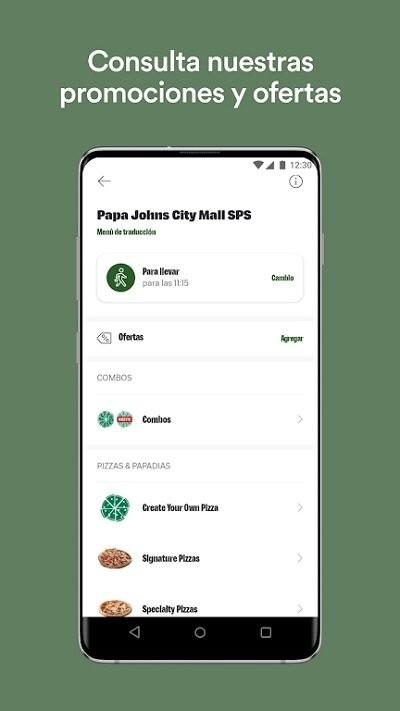 棒约翰papa johns手机版下载,papajohns,美食app